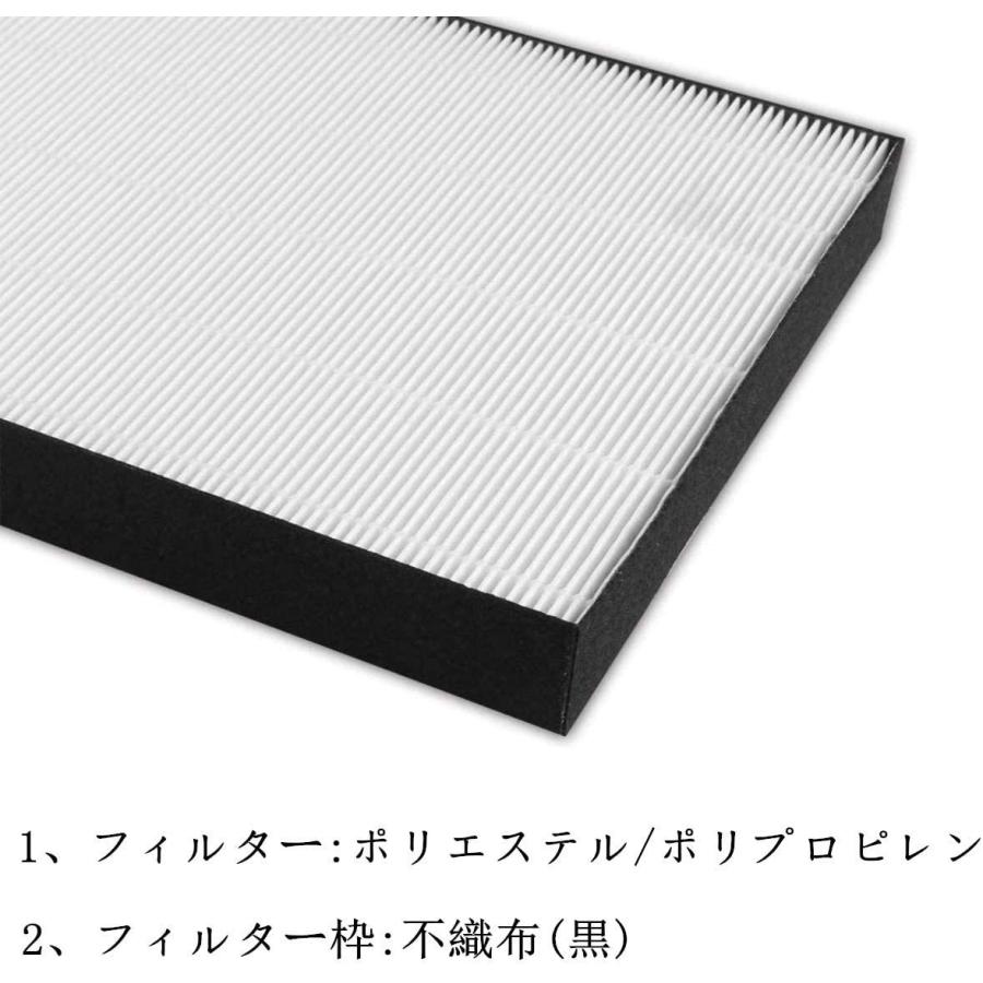 ダイキン（DAIKIN） 空気清浄機 フィルター 空気清浄機 フィルター