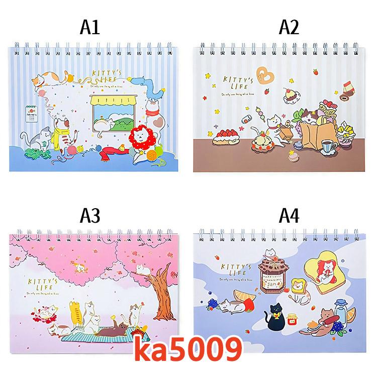 シール帳 はがせる A5サイズ 60頁 30枚 両面 剥離紙 シール台紙 無地