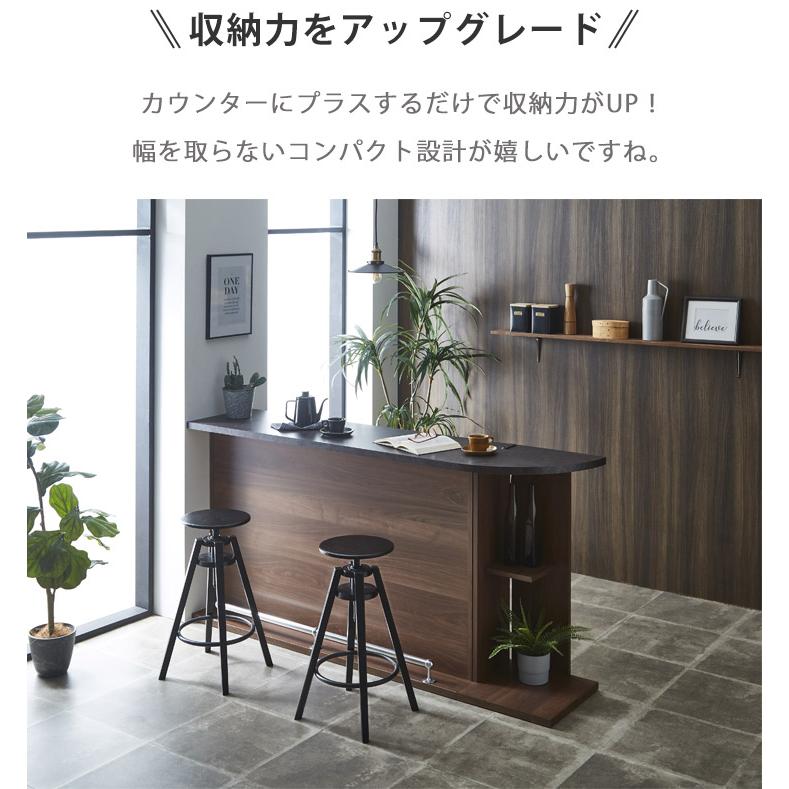 バーカウンターテーブルセット バーカウンター セット 幅150 コーナー
