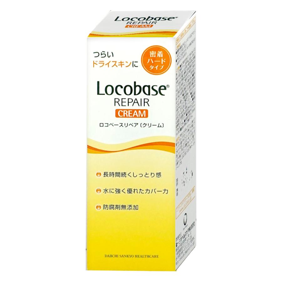 第一三共ヘルスケア ロコベース リペアクリーム 30g [Locobase REPAIR