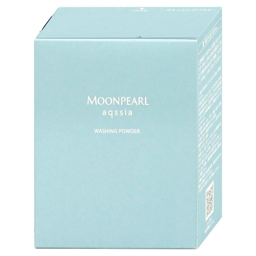 MOONPEARL ミキモト ムーンパール アクシア ウォッシングパウダーa 0.6