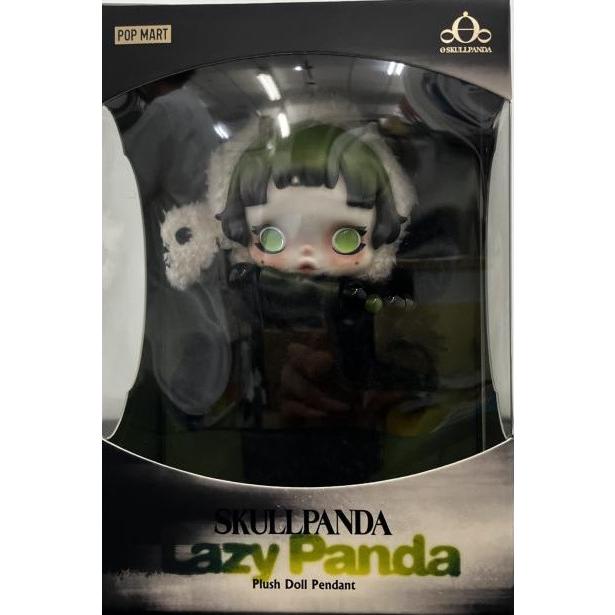 新品】SKULLPANDA Lazy Panda ぬいぐるみペンダント スカルパンダ