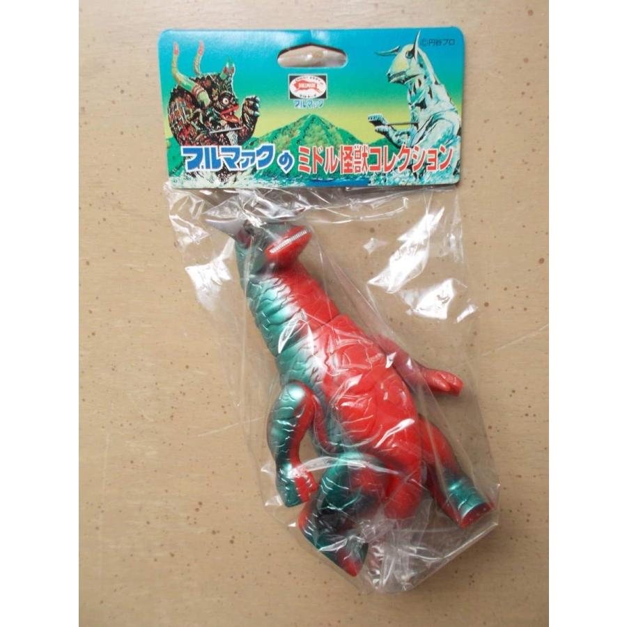 BANDAI（バンダイ） B-CLUB ブルマァクのミドル怪獣コレクション