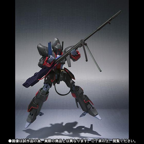 ROBOT魂 [SIDE AB] 〈SIDE HM〉 カルバリーテンプル 近衛軍ver. 『重