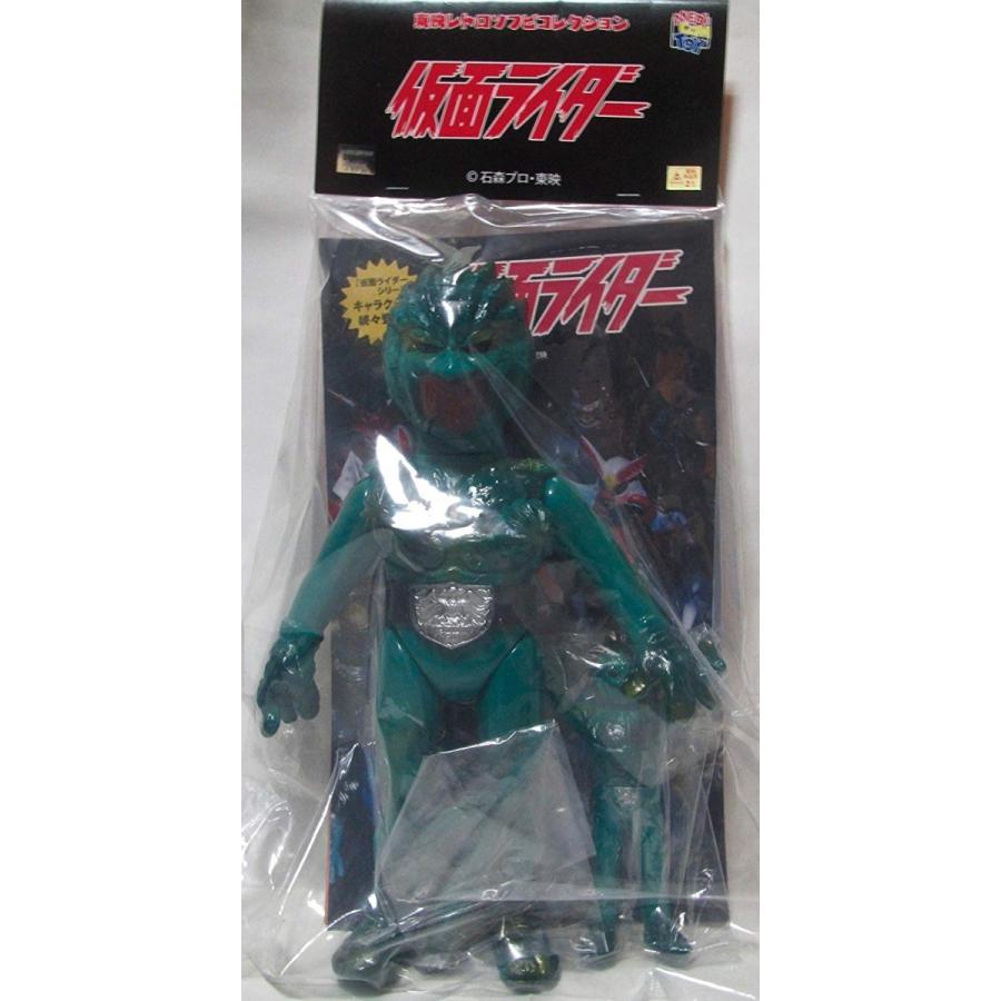 東映レトロソフビコレクション メディコムトイ サボテグロン 逆襲版