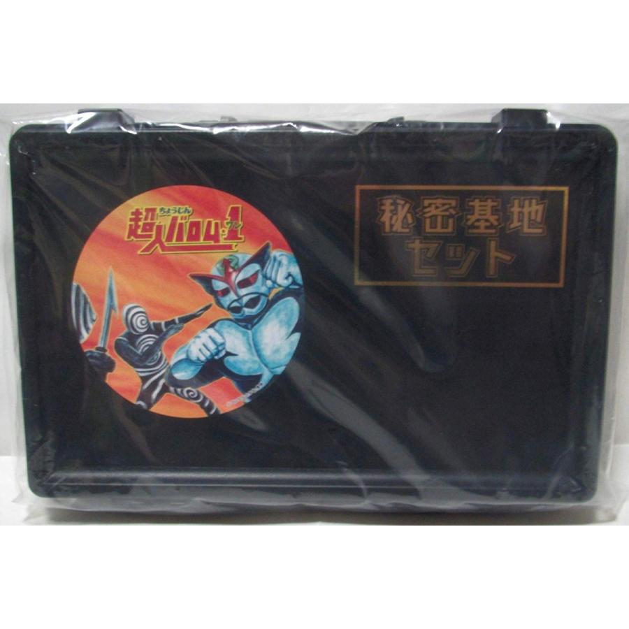 東映レトロソフビコレクション メディコムトイ 東映レトロソフビ