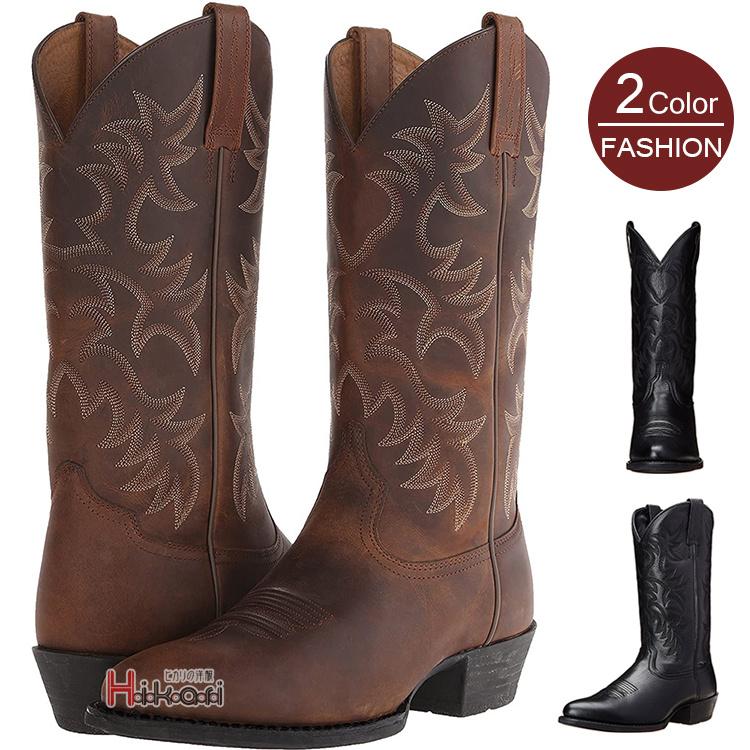 カウボーイブーツ ウエスタンブーツ メンズ ロングブーツ ジョッキー