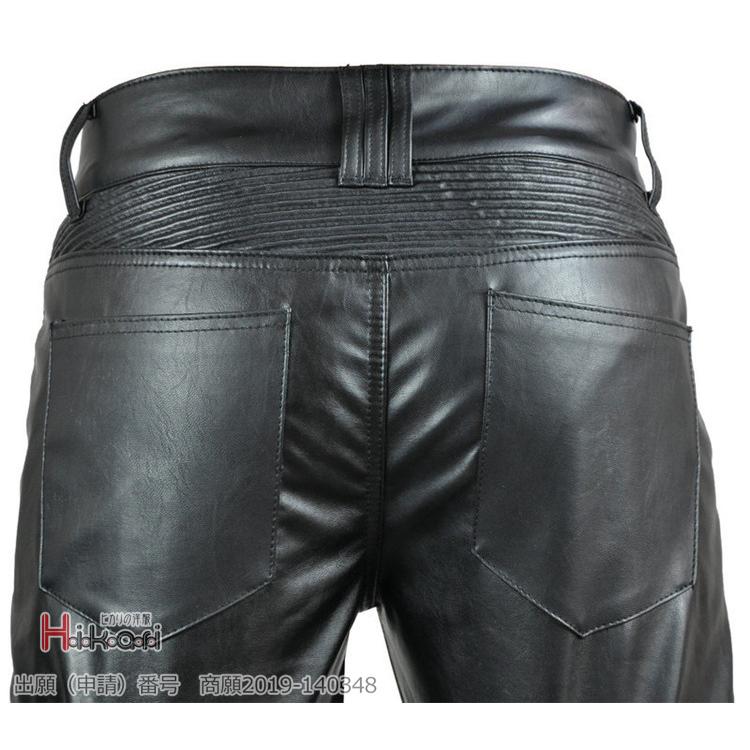 バイクパンツ レザーパンツ バイクウェア メンズ 膝パッド付き