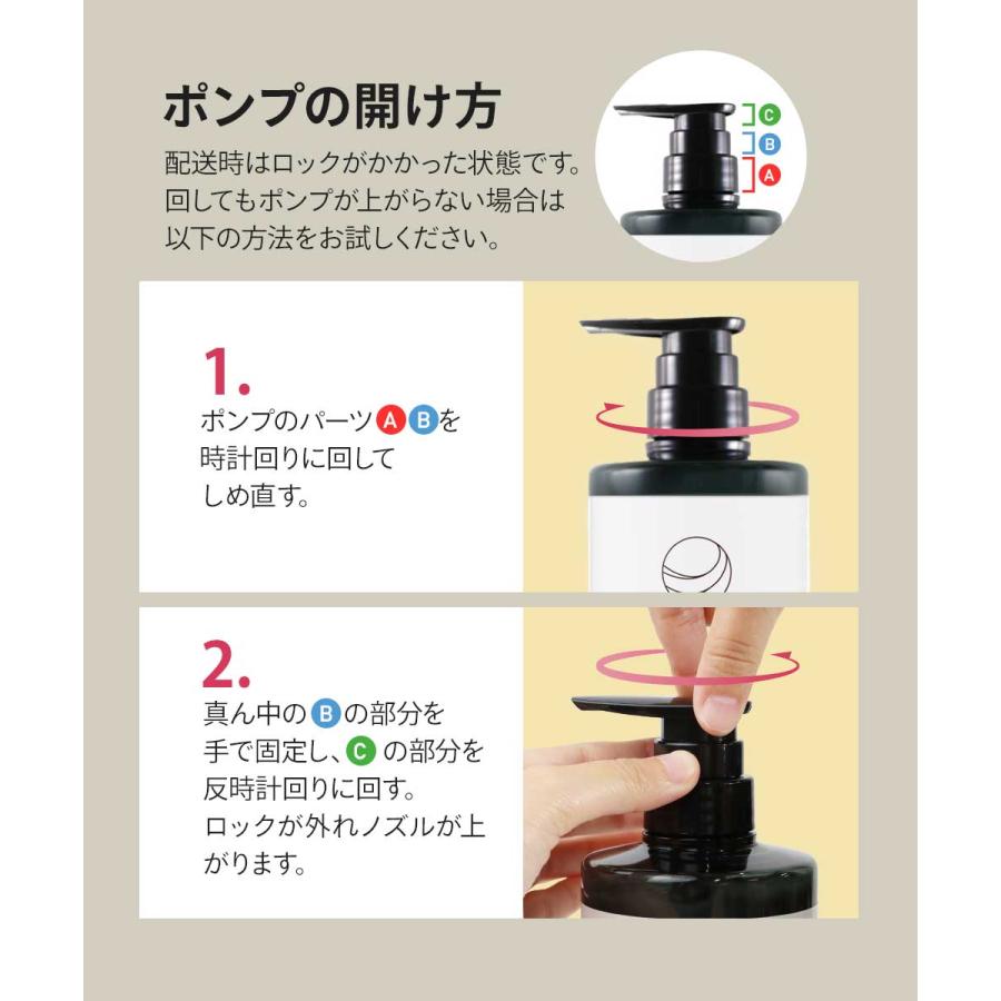 クレイクリームシャンプー 詰替え用 クレイリーカフル 450g つめかえ