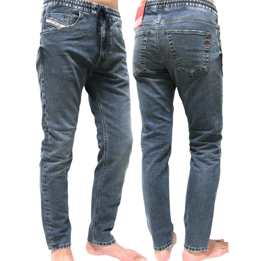 DIESEL（ディーゼル） DIESEL JoggJeans ジョグジーンズ スリム