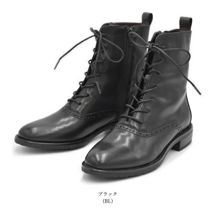 あしながおじさん レースアップブーツ 軽量 防滑 2410097 本革 レザー