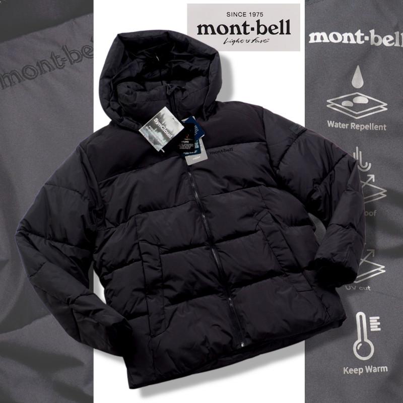 mont-bell（モンベル） 新品正規 撥水・防風 SynCloud高機能中綿