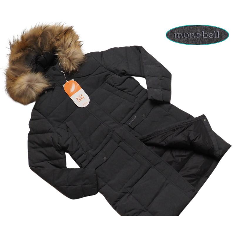mont-bell（モンベル） 新品正規55000円 撥水透湿 RDSダックダウン