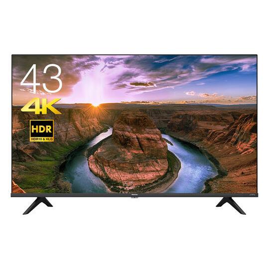 ハイセンス（HISENSE） 超PayPay祭特価【アウトレット商品】ハイセンス