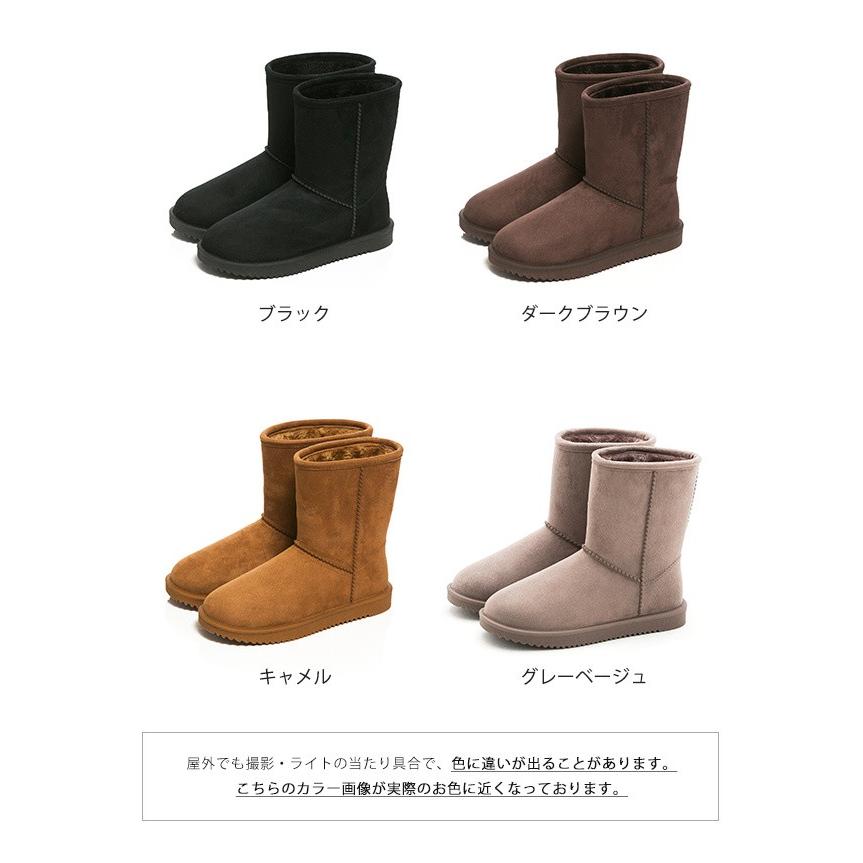 welleg（ウェレッグ） 完全防水 ムートンブーツ レディース レイン