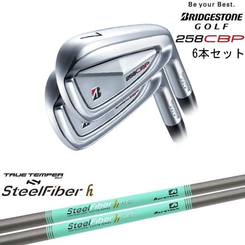 BRIDGESTONE GOLF 258CBP アイアン6本set(5I-PW)[5P]ブリヂストン