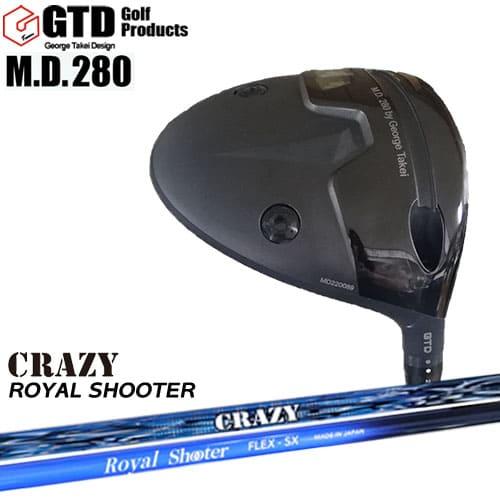 GTD/M.D.280 mini DW ミニドライバー/2W/ROYAL_SHOOTER/ロイヤル