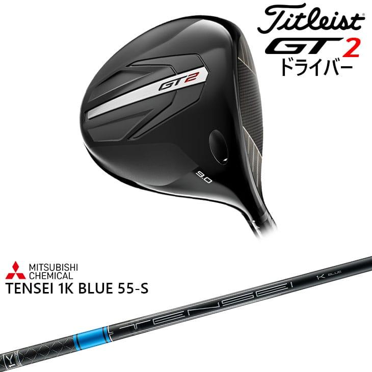 Titleist（タイトリスト） 【在庫品即納】Titleist GT2 Driver GT2