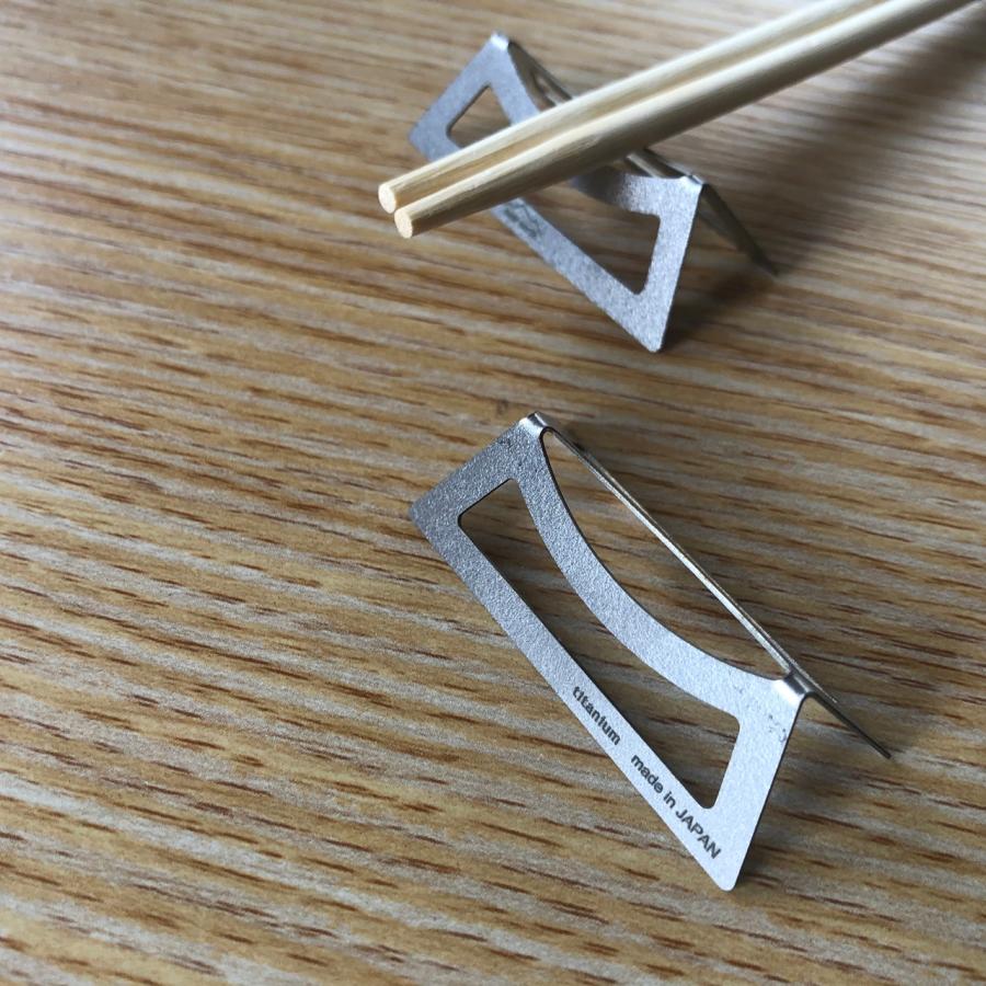 HASIOKI - 02 箸置き 純チタン製 ペア 2個セット : 金属加工職人の店