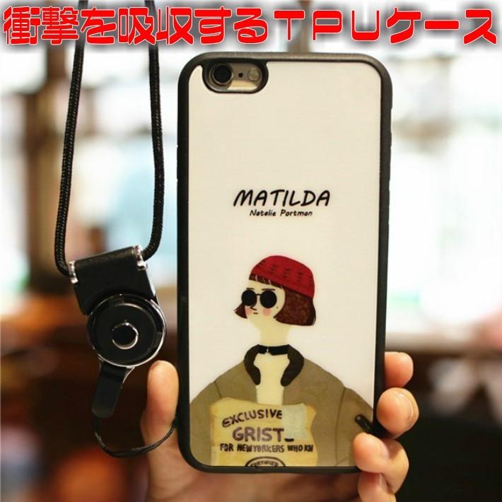 iPhone 8 Plus 7 レオン TPU スマホカバー スマホケース 大人気映画