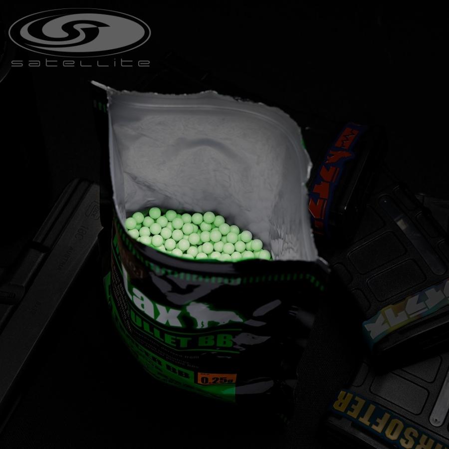 LayLax ハイバレット BB 蓄光バイオBB弾 0.20g/0.25g satellite