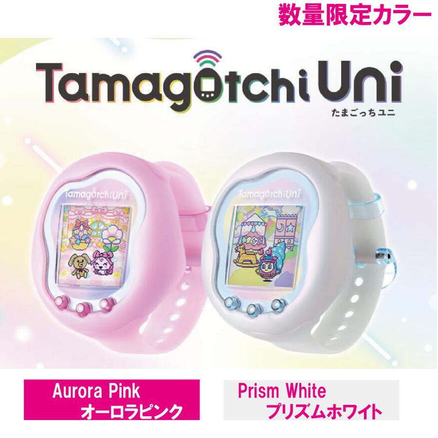 や*ぎ様 たまごっちユニ ピンク Tamagotchi Uni Pink（たまごっち ユニ