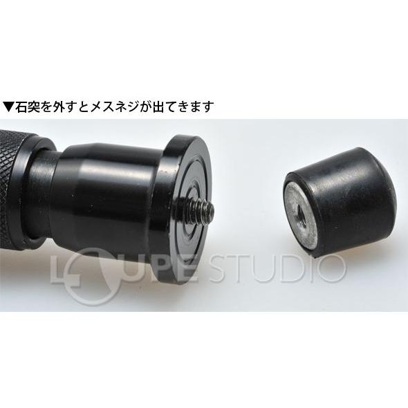 ケンコー・トキナー（KenkoTokina） 一脚 Sポール2 204276 SLIK