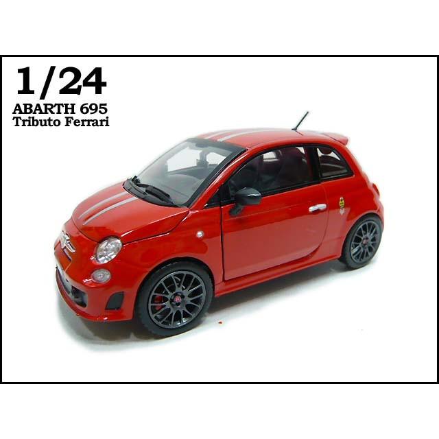 Ferrari（フェラーリ） 1/24 アバルト 695 トリビュート 赤 ミニカー