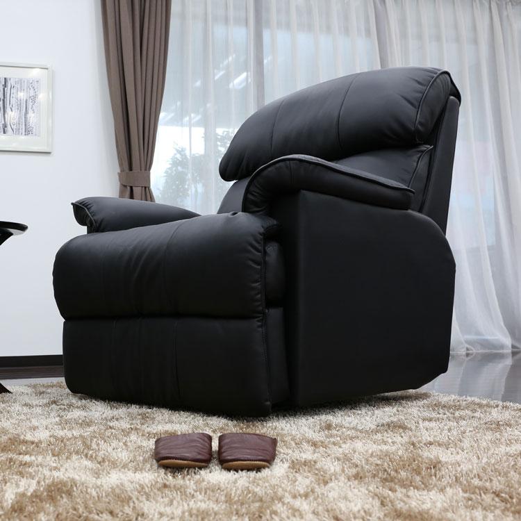 LOWYA（ロウヤ） リクライニングソファ リクライニングチェア 1人掛け