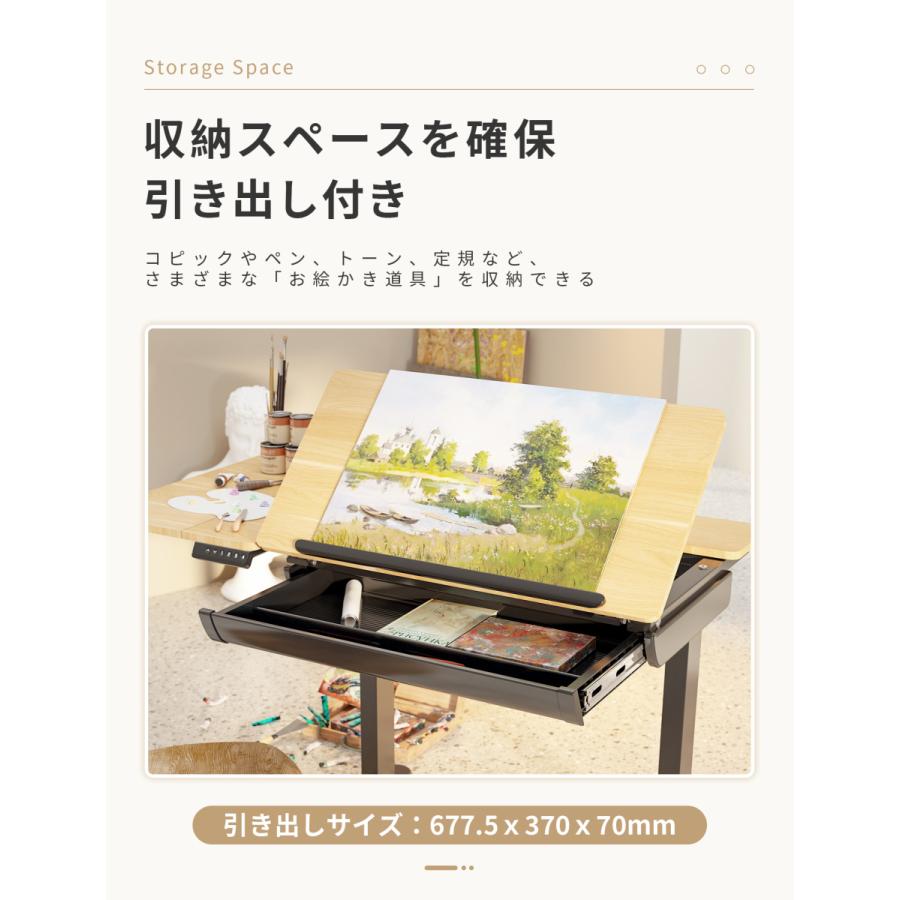 FlexiSpot 昇降デスク 天板角度調整 昇降テーブル FlexiSpot ED1B