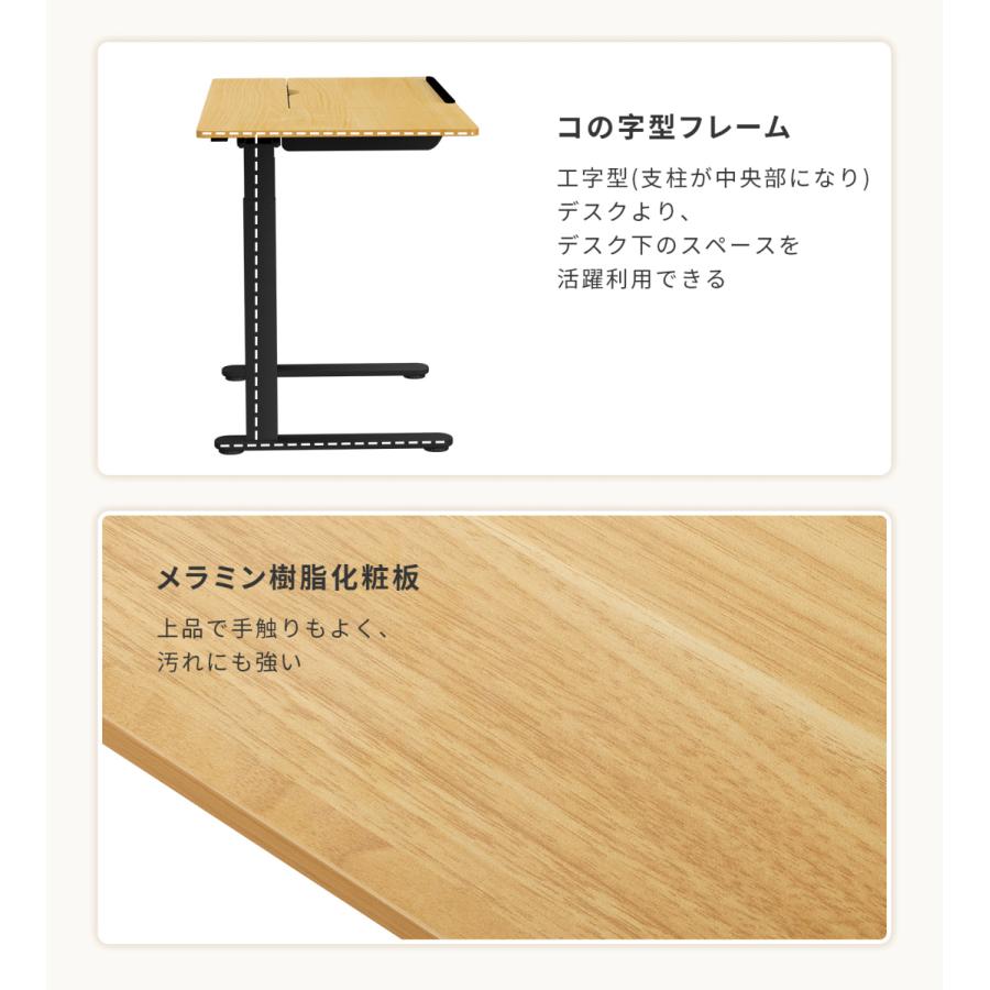 FlexiSpot 昇降デスク 天板角度調整 昇降テーブル FlexiSpot ED1B