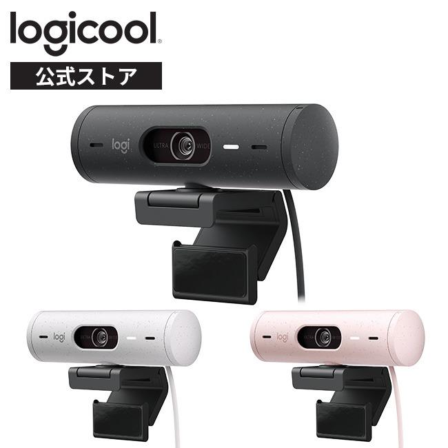 logicool（ロジクール） Webカメラ BRIO 500 C940 フルHD オート