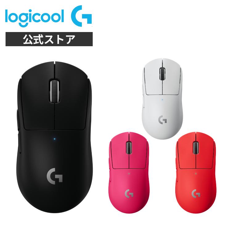 ロジクールG ゲーミングマウス Logicool G G-PPD-003WL PRO X