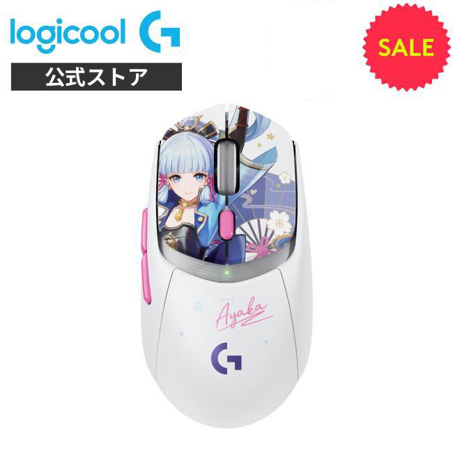 ロジクールG 3/11までの特価 ゲーミングマウス Logicool G G309 原神