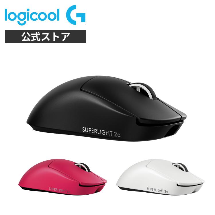 ロジクールG 3/11までの特価 ゲーミングマウス Logicool G PRO X
