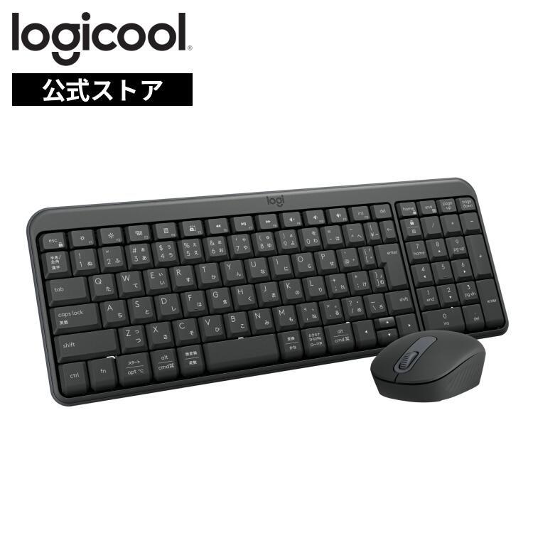 logicool（ロジクール） キーボード ワイヤレスキーボード MK250