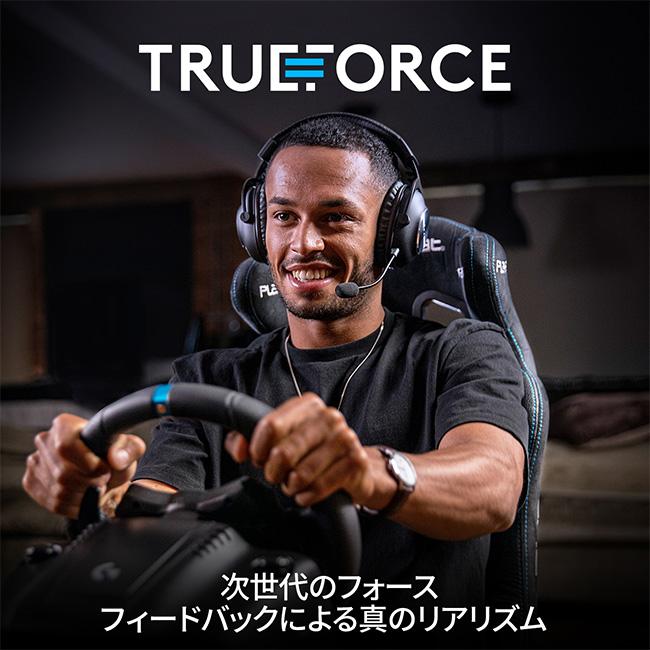 ロジクールG 3/1までの特価 ステアリングコントローラー Logicool G