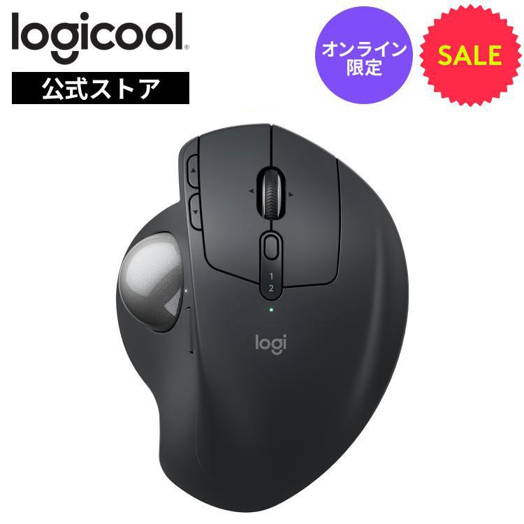 logicool（ロジクール） マウス トラックボール MXTB2 MX ERGO S
