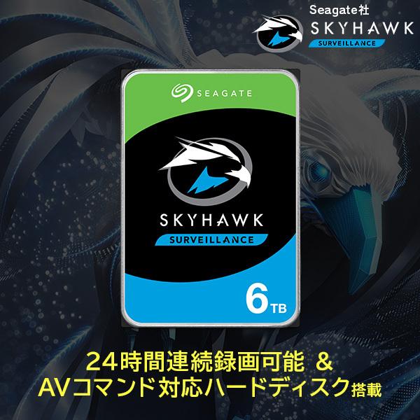 ロジテック 外付け HDD テレビ録画 タイムシフトマシン対応 4TB レグザ