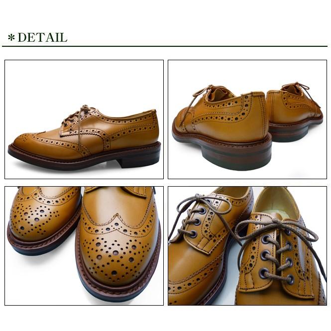 Tricker's（トリッカーズ） ウイングチップシューズ フルブローグ