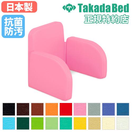 法人限定 姿勢サポートクッション 座位保持クッション 車いす用 いす用