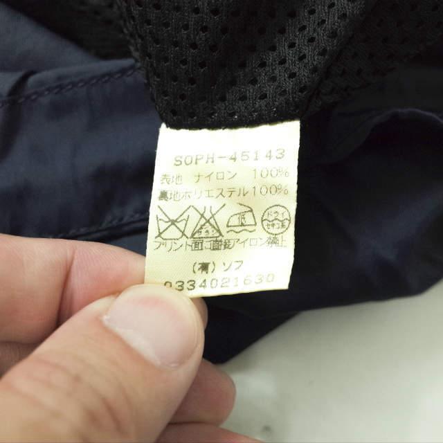 F.C.R.B. 東京本店オープン記念 ウインドブレーカー SOPH-45143 S F.C.