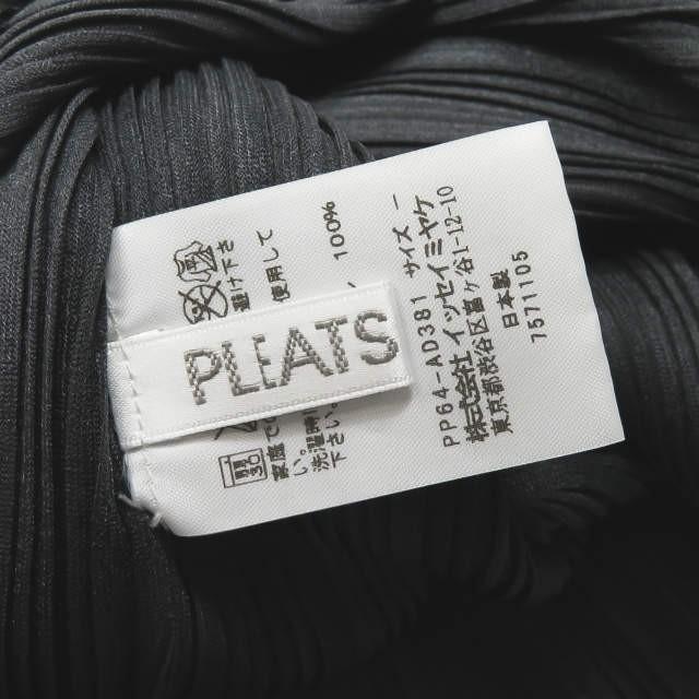 プリーツプリーズ PLEATS PLEASE 16AW 日本製 OH TUBE リブプリーツ
