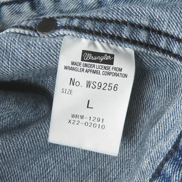 ニードルス ラングラー Needles x Wrangler 21SS 別注 11MJ - 13OZ