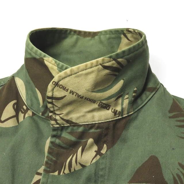 ステューシー マハリシ フューチュラ STUSSY x maharishi FUTURA