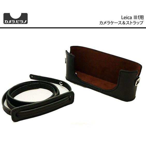 ライカ（Leica） カメラヒラノ/ヒラノケース ハンドメイド本革カメラ