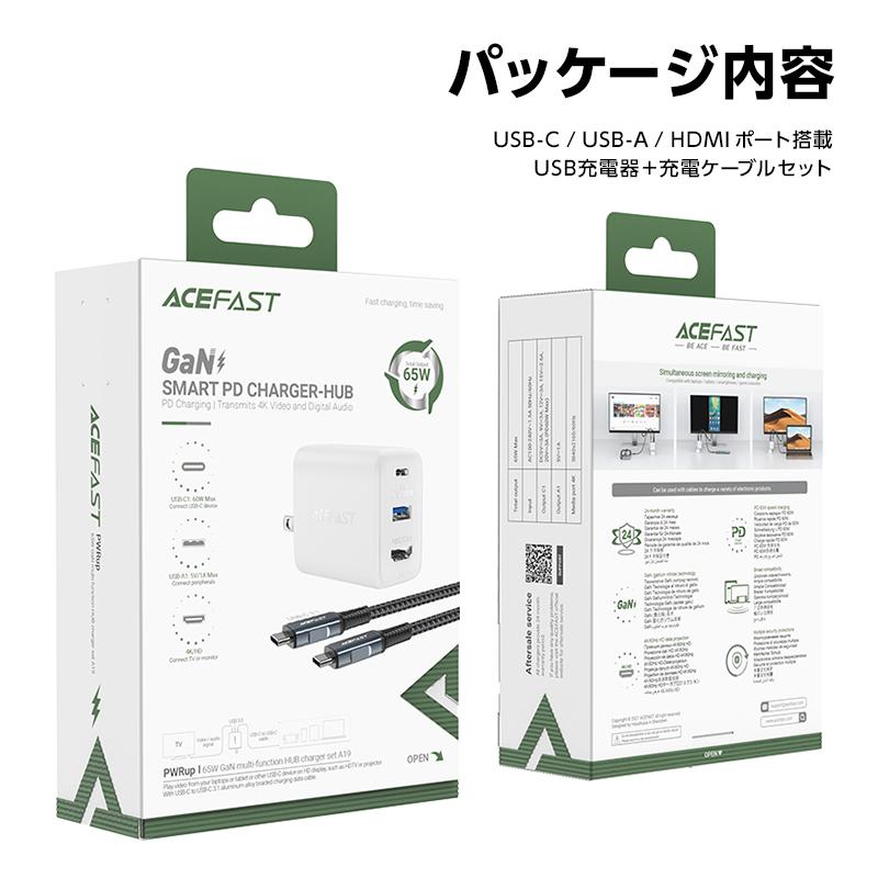 AceFast ACEFAST 任天堂Switch HDMI 変換アダプター TYPE-C 充電器 3
