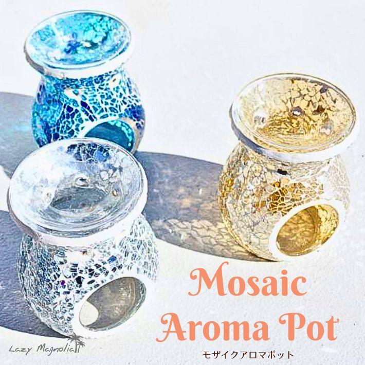 Amina アロマポット 陶器 キャンドルホルダー スタンド フレグランス