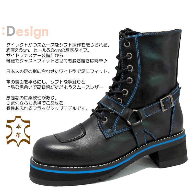 レディースバイク用ブーツ ワイルドウイング ライディングブーツ