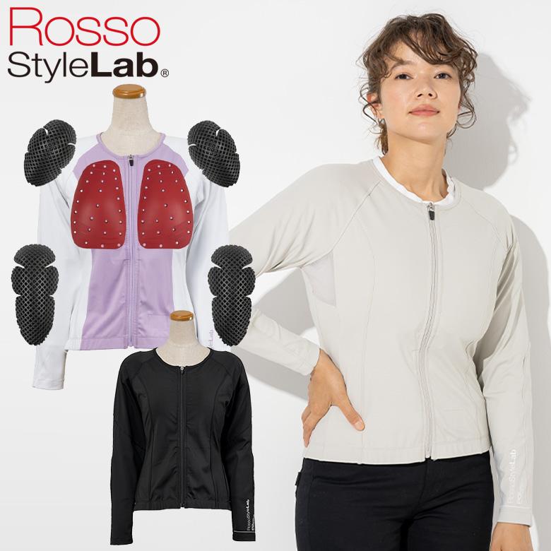 レディースバイクプロテクター ROSSO STYLELAB ロッソスタイルラボ